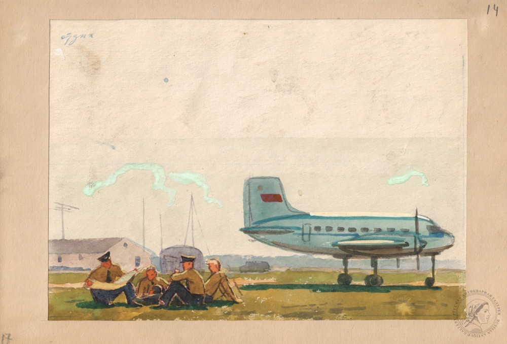 Рисунок «На аэродроме»
