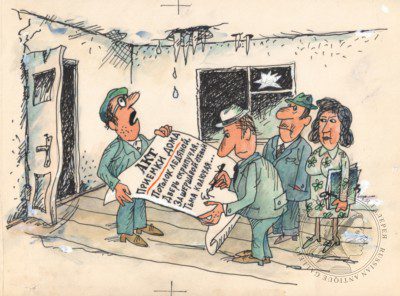 Карикатура «Акт приёмки дома» для журнала «Крокодил»