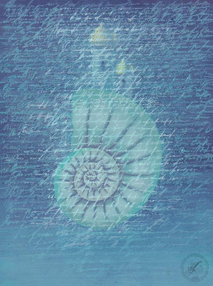 Рисунок «Морская раковина»