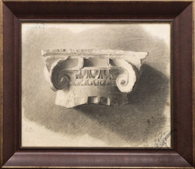 Рисунок ученика Императорского Строгановского Центрально художественного промышленного училища. «Архитектурные элементы»