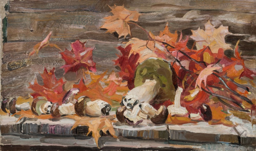 Картина «Осенний натюрморт»