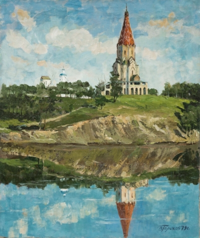Картина «Церковь Вознесения в Коломенском»