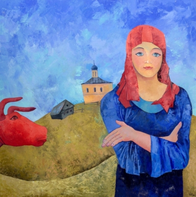 Картина «Девушка с красным быком»