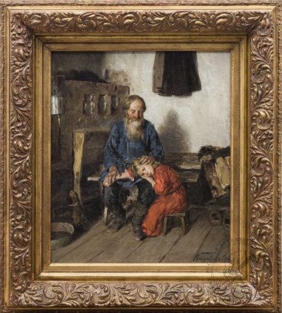 Картина «Сиротка»