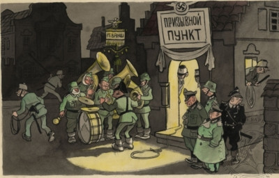 Карикатура «Реванш» к журналу «Крокодил» художник Фёдоров Ю.Н.