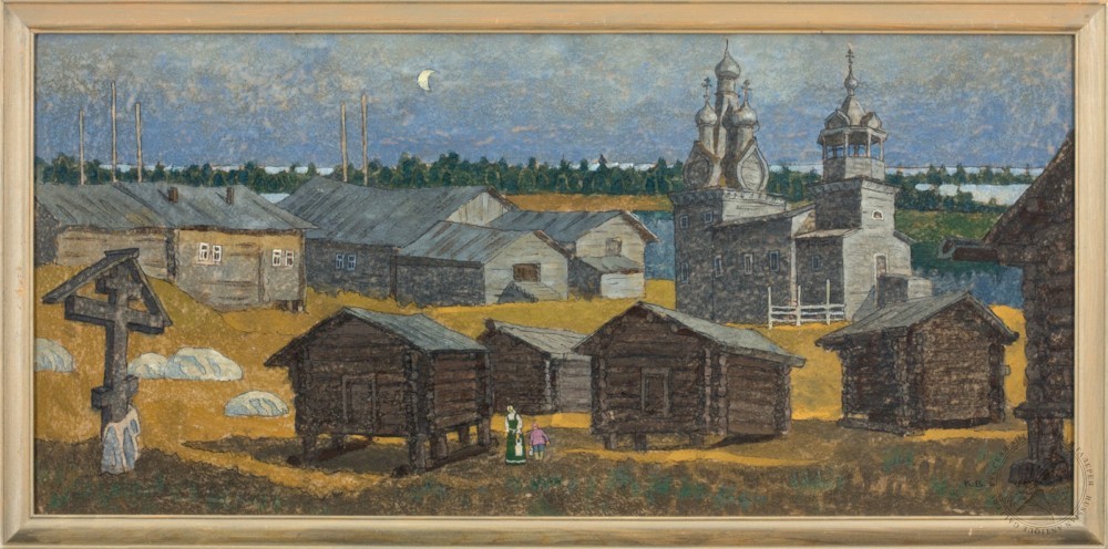 Картина «Одигитриевская церковь. Кимжа.»