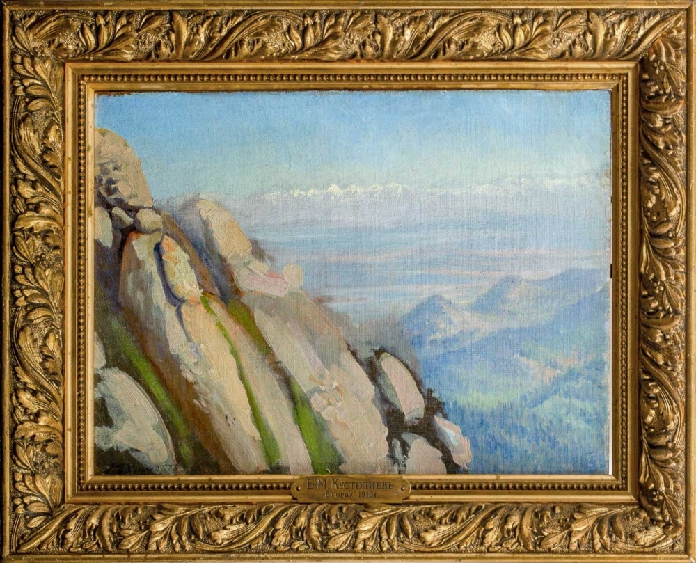 Старинная картина «В горах» 1910 годы