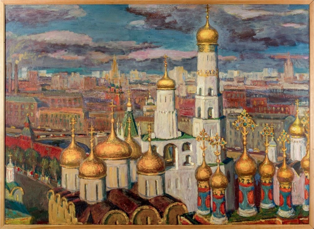 Картина «Москва. Кремль»