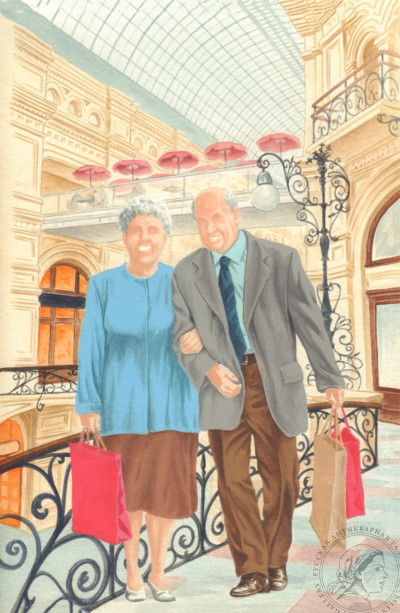 Рисунок «ГУМ. С покупками» художник Лесников В.