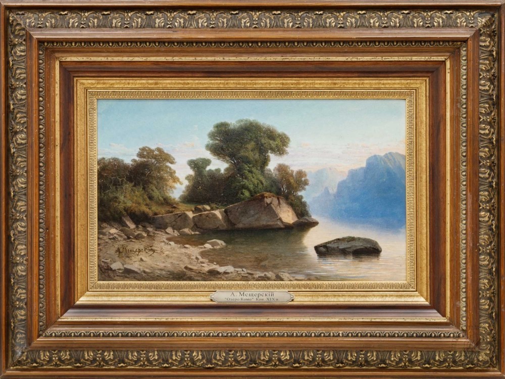 Картина «Озеро в горах»