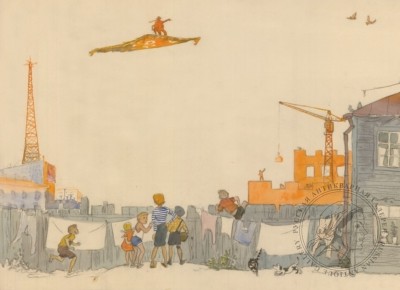 Рисунок «Старик Хоттабыч на ковре-самолёте»
