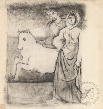 Рисунок «Мужчина, женщина и бык»