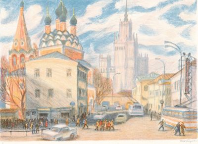 Автолитография «Нижняя Радищевская улица» из серии «Старая Москва»