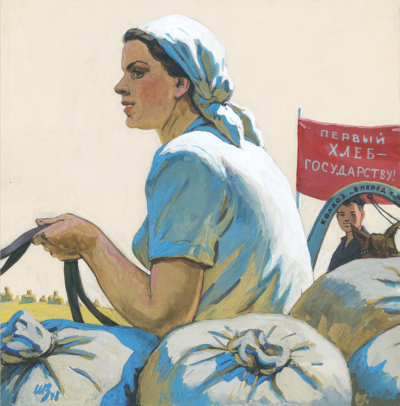 Гуашь «Первый хлеб — государству». Эскиз для обложки журнала «Крестьянка», №8 за 1948 год