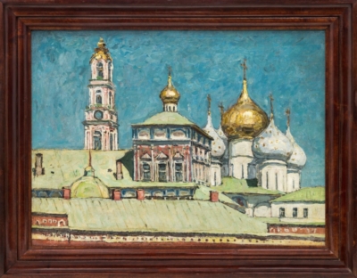 Картина «Купола Троице-Сергиевой лавры»