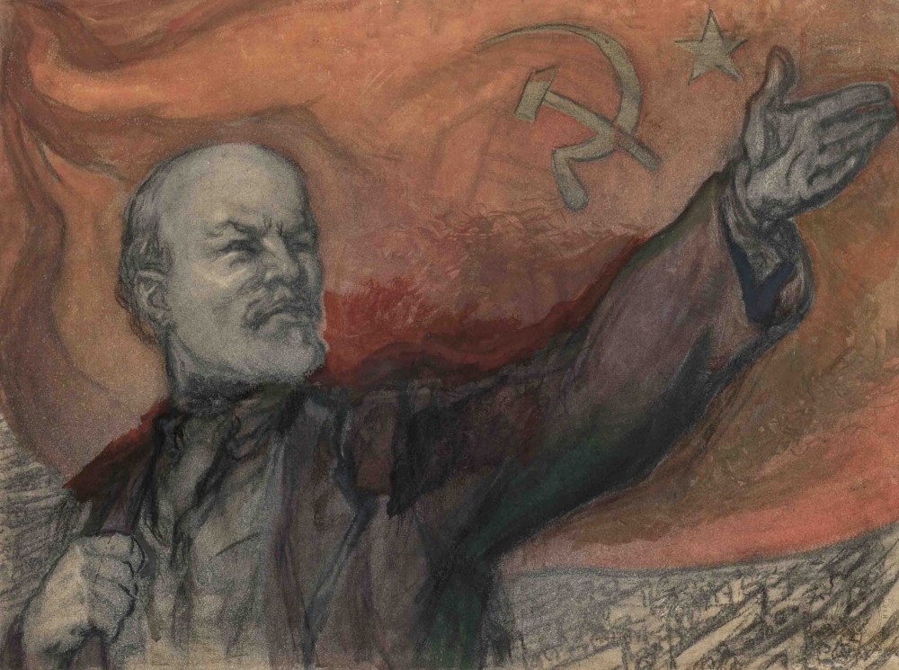 Рисунок «Ленин В.И.»