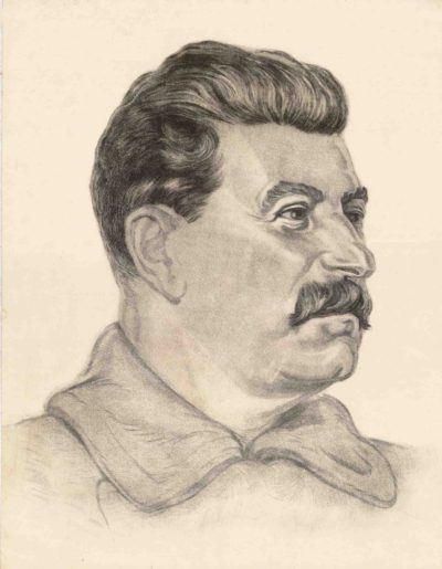 Рисунок «Портрет Сталина»