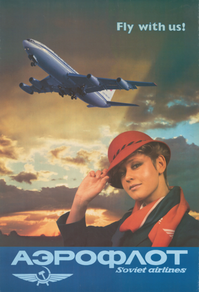 Плакат «Аэрофлот. Fly with us»