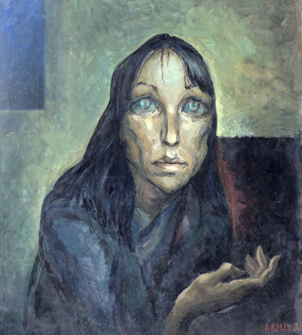 Картина «Портрет Ларисы»