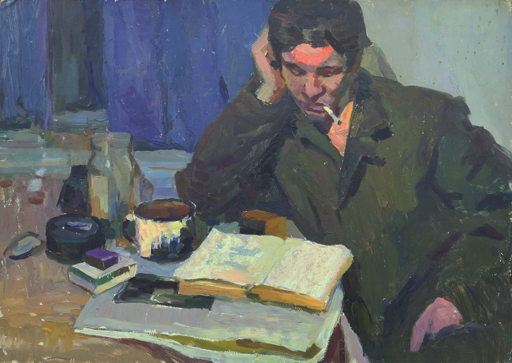 Картина «Портрет мужчины с книгой и сигаретой»
