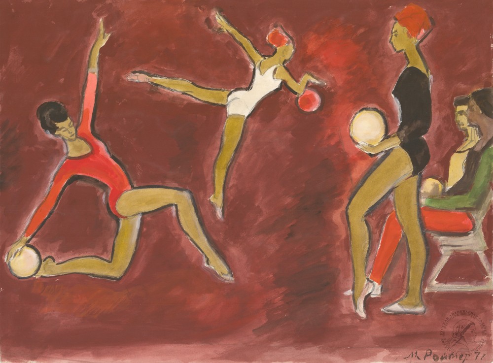 Спортивный жанр в советской живописи