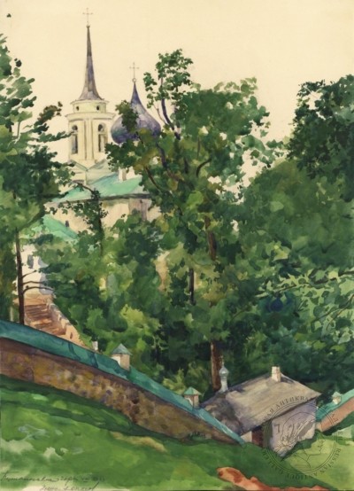Рисунок «Пушкинские горы»