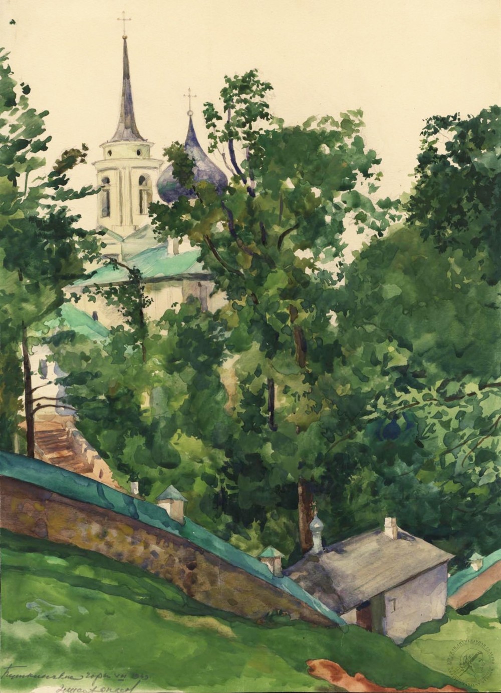 Рисунок «Пушкинские горы»
