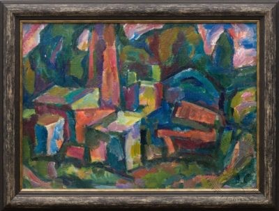 Картина «Завод»