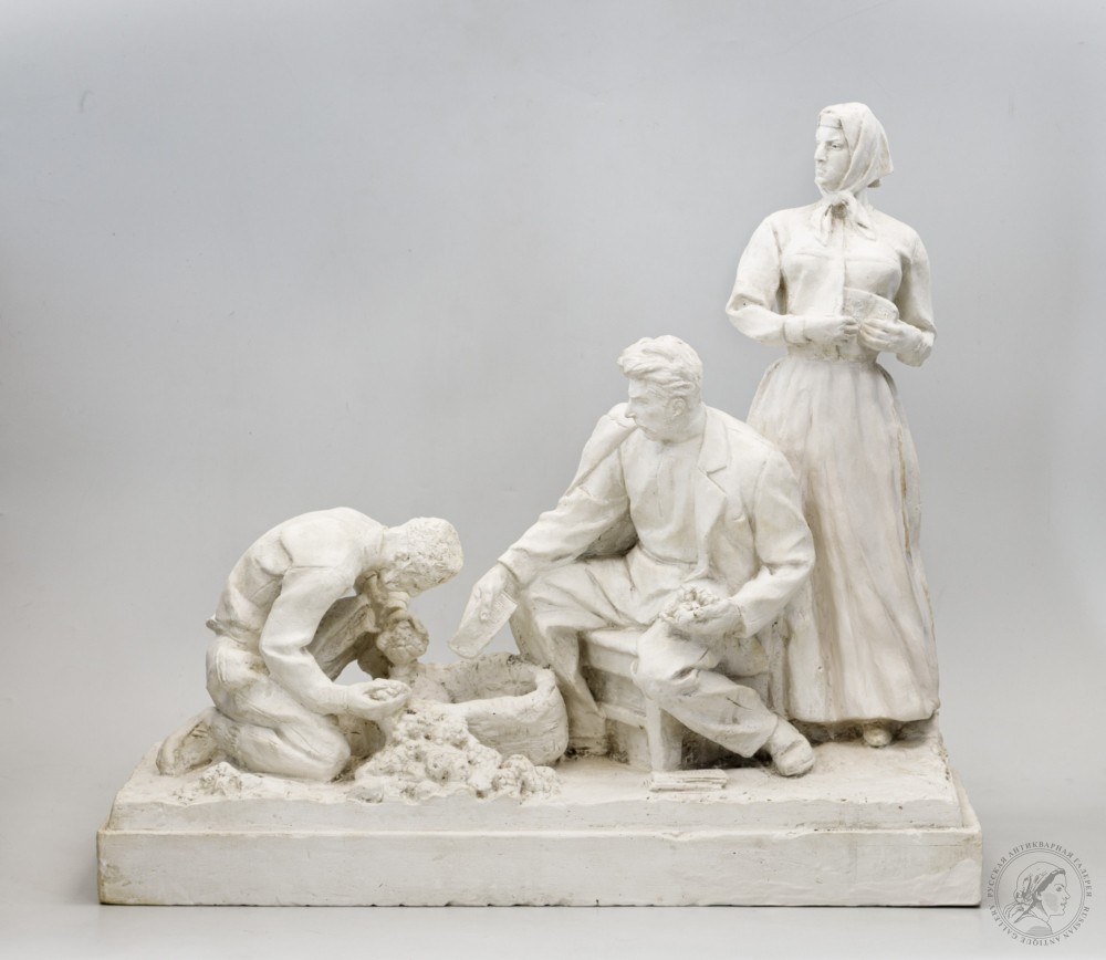 Скульптурная композиция «Листовки для рабочих»