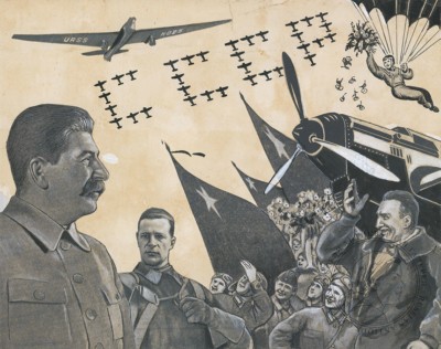 Графическая работа «Слава Советской авиации»
