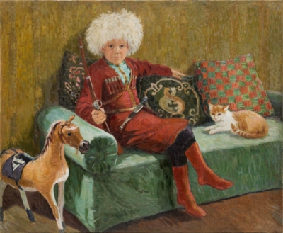 Картина «Портрет сына в черкеске»