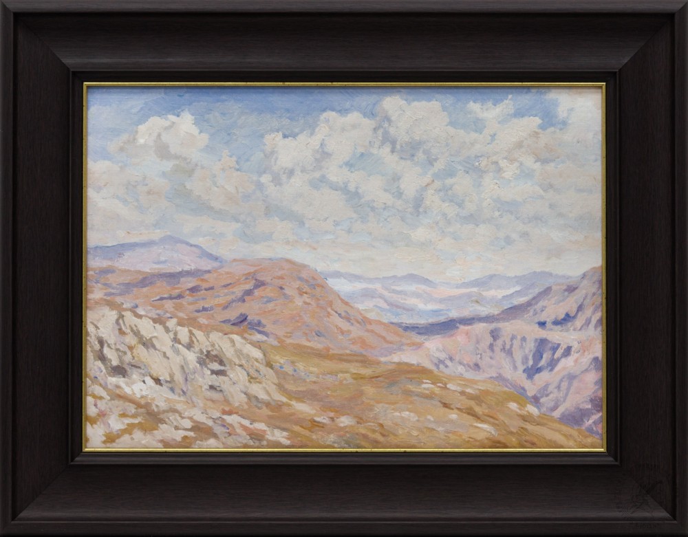 Картина «В горах Армении»