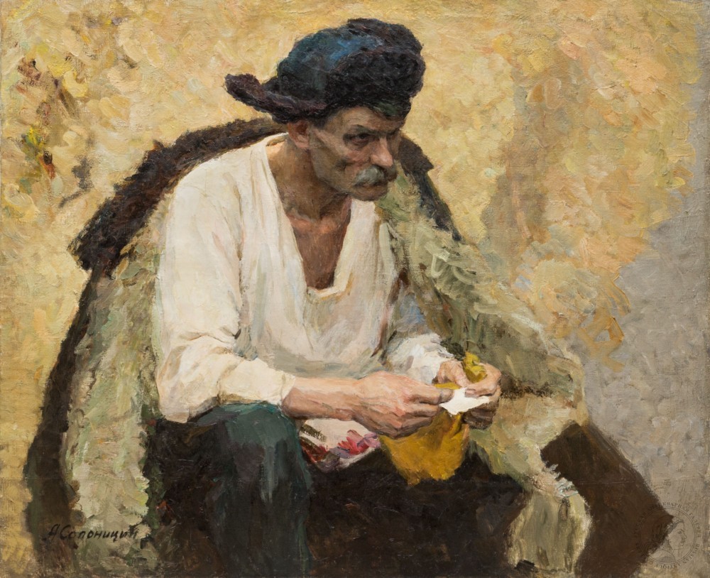 Картина «Портрет мужчины в шапке»