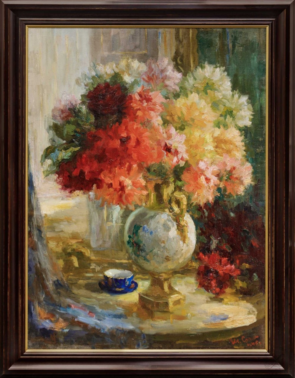 Картина «Натюрморт с вазой»