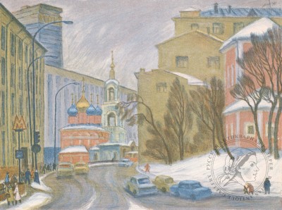 Автолитография «Улица Варварка» из серии «Старая Москва»