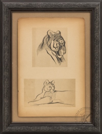 Литография «Тигр и Пума»