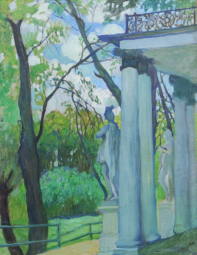 Старинная картина «Весенний день. В царскосельском парке 1908 год».