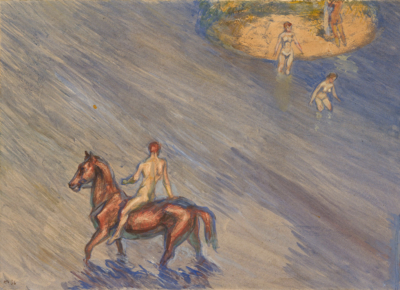 Рисунок «Купание коня»