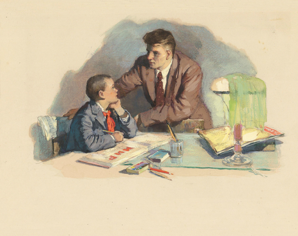 Рисунок «Разговор с сыном»